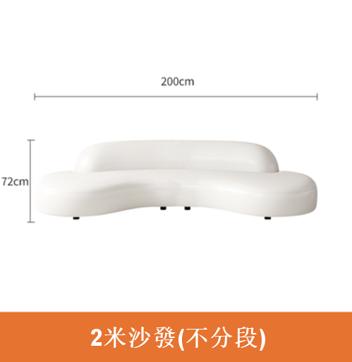 Hotly recommended French light luxury technology fabric sofa (2-meter sofa, not segmented)