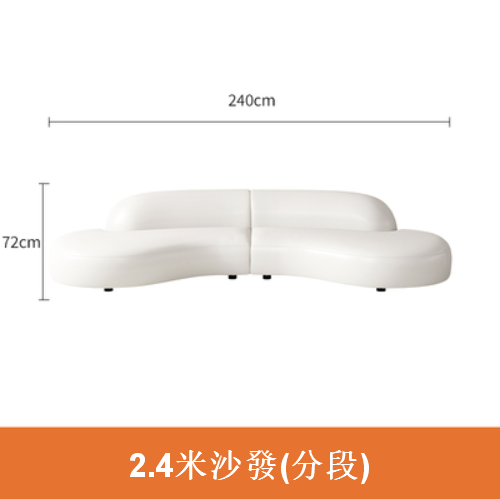 Hotly recommended French light luxury technology fabric sofa (2.4m sofa segment)