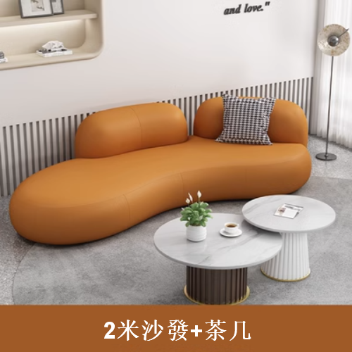Hot Recommendation [2m Sofa + Coffee Table] Curved Technology Fabric Sofa Combination