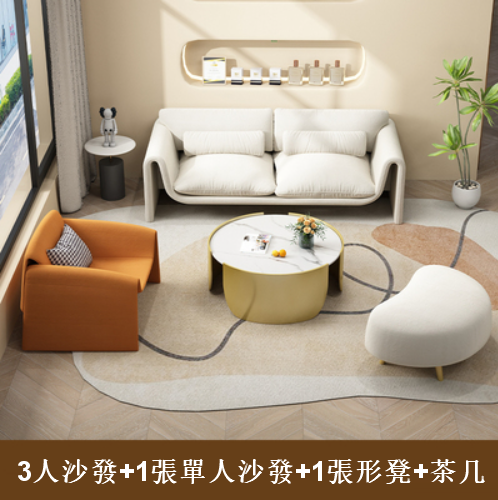 Hot recommendation [3-person sofa + 1 single sofa + 1 shaped stool + coffee table] Lise Velvet Sofa Combination