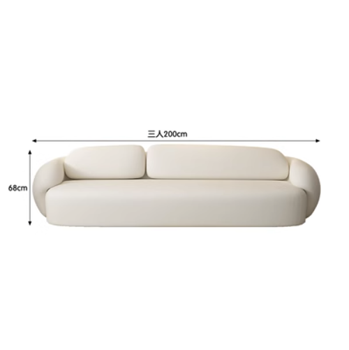 Hot push technology fabric sofa (double 200CM)