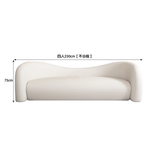 Hot recommendation of small sofa technology fabric (double 230CM not segmented)