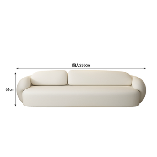 Hot push technology fabric sofa (double 230CM)