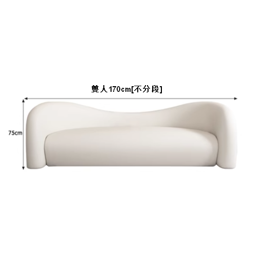 Hot Recommended Small Sofa Technology Fabric (Double 170CM Not Segmented)