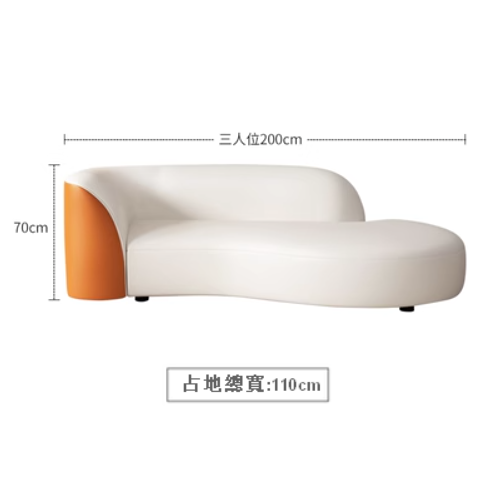 Hot Recommended [Three-Seater Sofa 2.0 Meters] Technology Fabric Sofa Curved