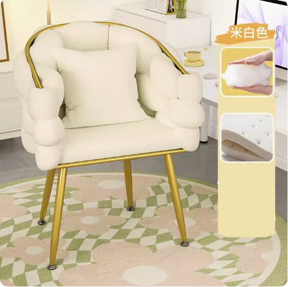 Hotly recommended backrest makeup chair ([comfortable latex] off-white + pillow)