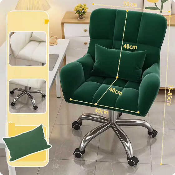 Hot recommended backrest makeup chair (dark green - rotating steel claw + lumbar pillow)