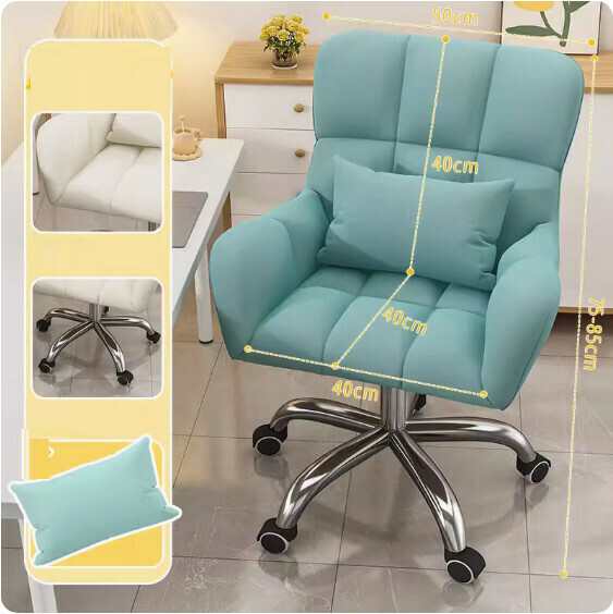 Hot recommended backrest makeup chair (Lake blue-rotating steel claw + lumbar pillow)