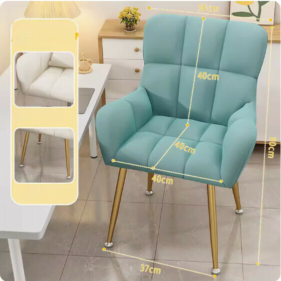 Hot recommended backrest makeup chair (Lake blue-gold legs)