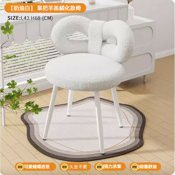 Hotly recommended dressing table and chair (off-white-upgraded latex model)