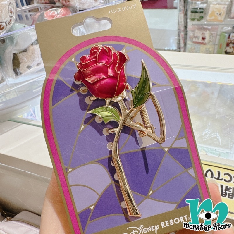 美女與野獸抓夾