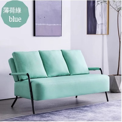 熱推小戶型布藝客廳沙發（薄荷綠  加大三人）
