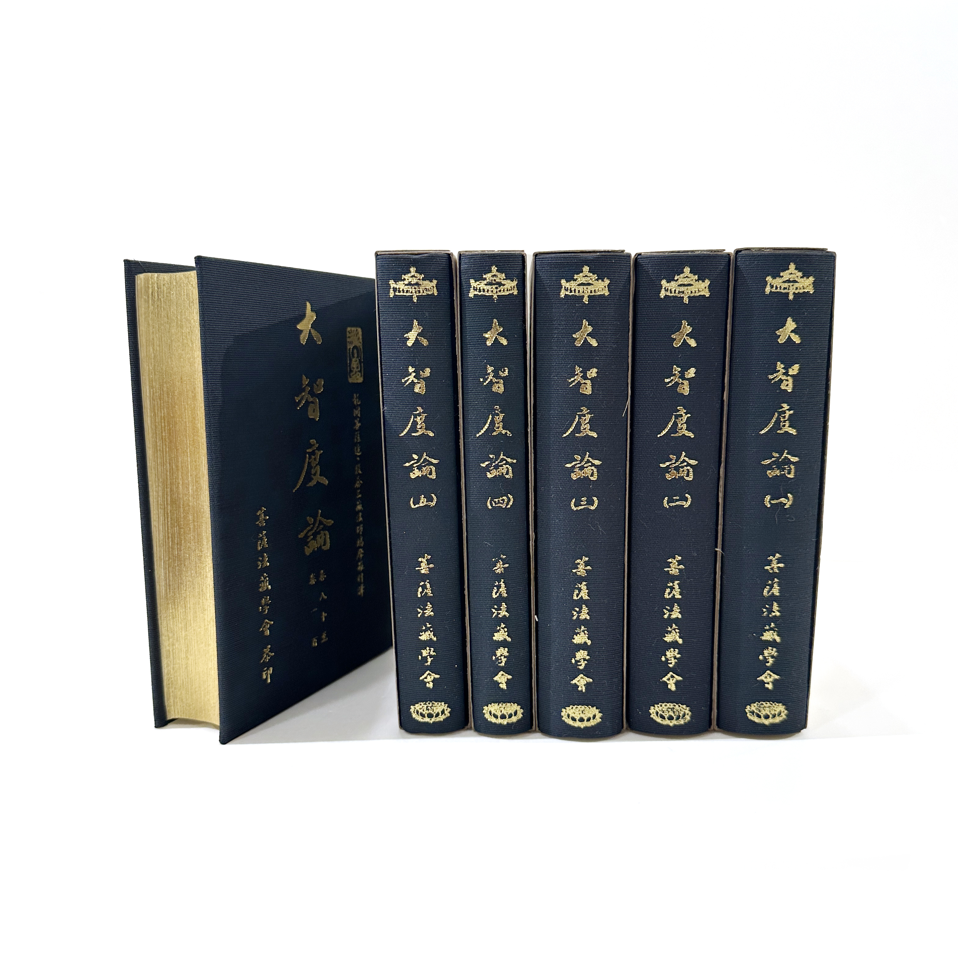 [預購] 菩薩寺 - 《大智度論》法寶流通