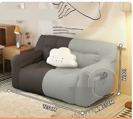 爆款舒適懶人沙發（深灰拼接淺灰色-豪華雙人款125*65*60CM）