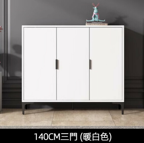 Popular home entry shoe cabinet (warm white) [140cm three doors]