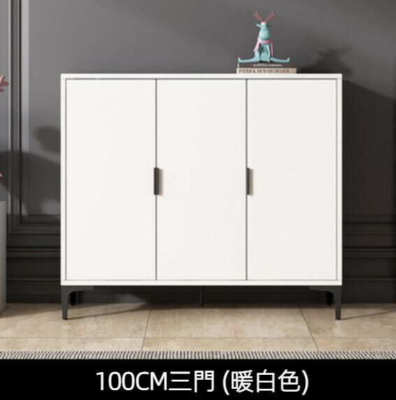 Popular home entry shoe cabinet (warm white) [100cm three doors]