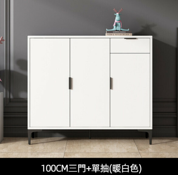 Popular home entry shoe cabinet (warm white) [100cm three doors + single drawer]
