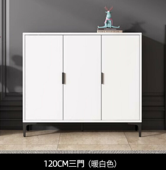 Popular home entry shoe cabinet (warm white) [120cm three doors]