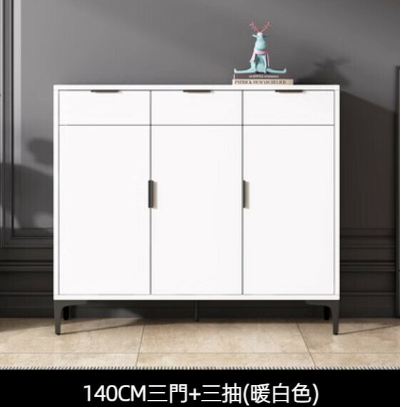 Popular home entry shoe cabinet (warm white) [140cm three doors + three drawers]