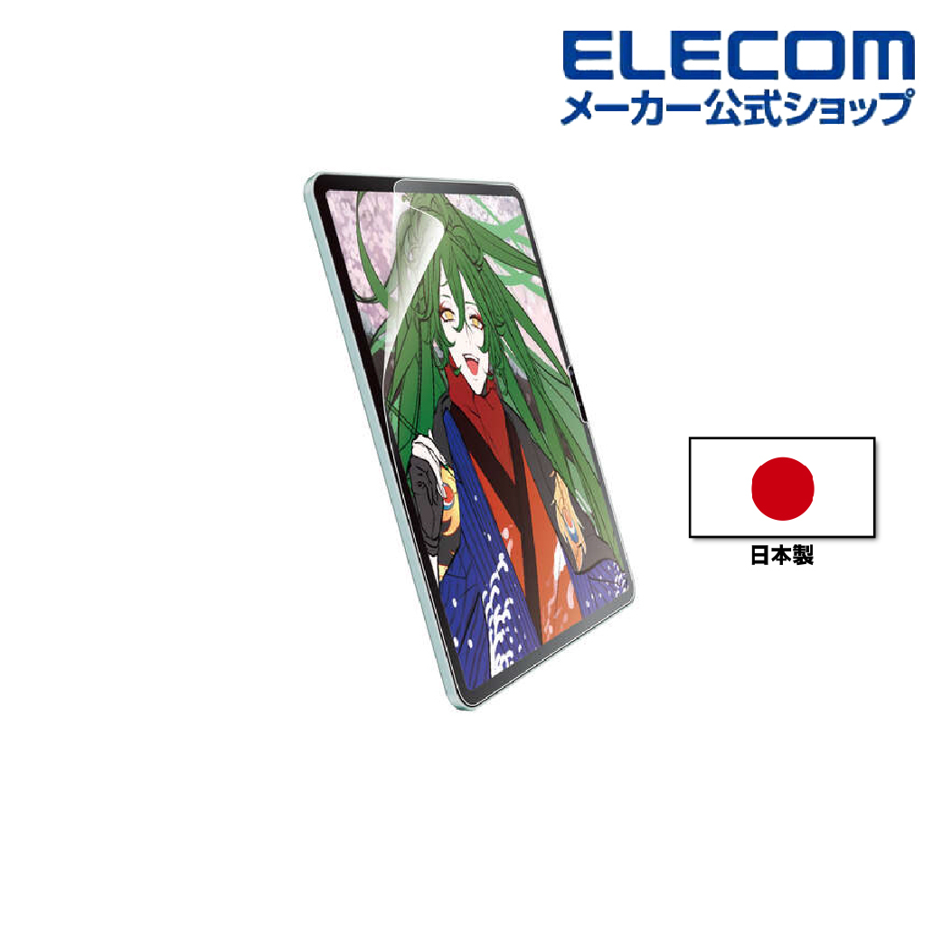 【易貼式】11吋iPad Air (M2/M3)螢幕保護貼，紙感，防反射(TB-A24MFLAP系列)