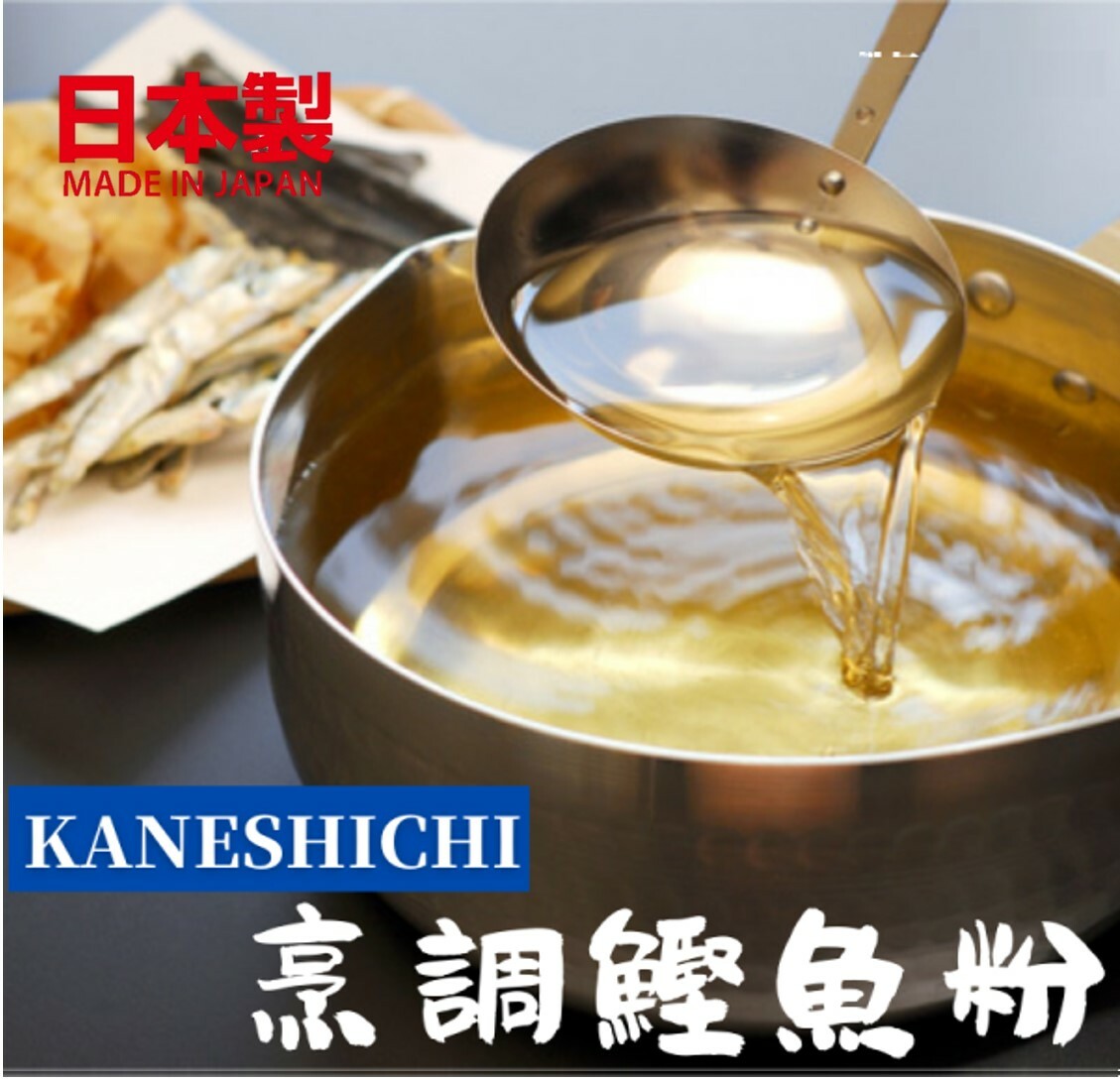 Kaneshichi 烹調用鰹魚粉 (50小包)