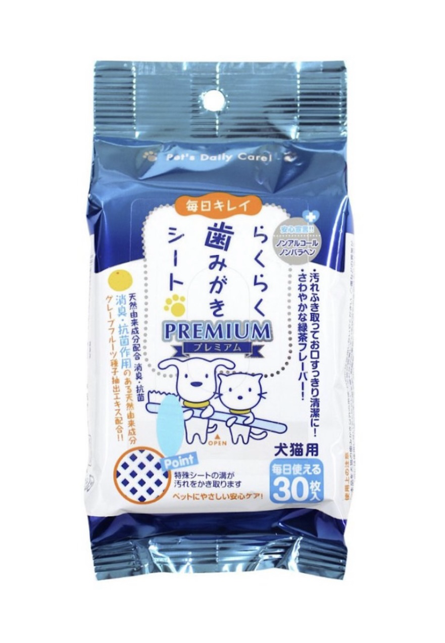 日本SUPER CAT 口腔及牙齒清潔巾濕紙巾 30片（貓狗適用）