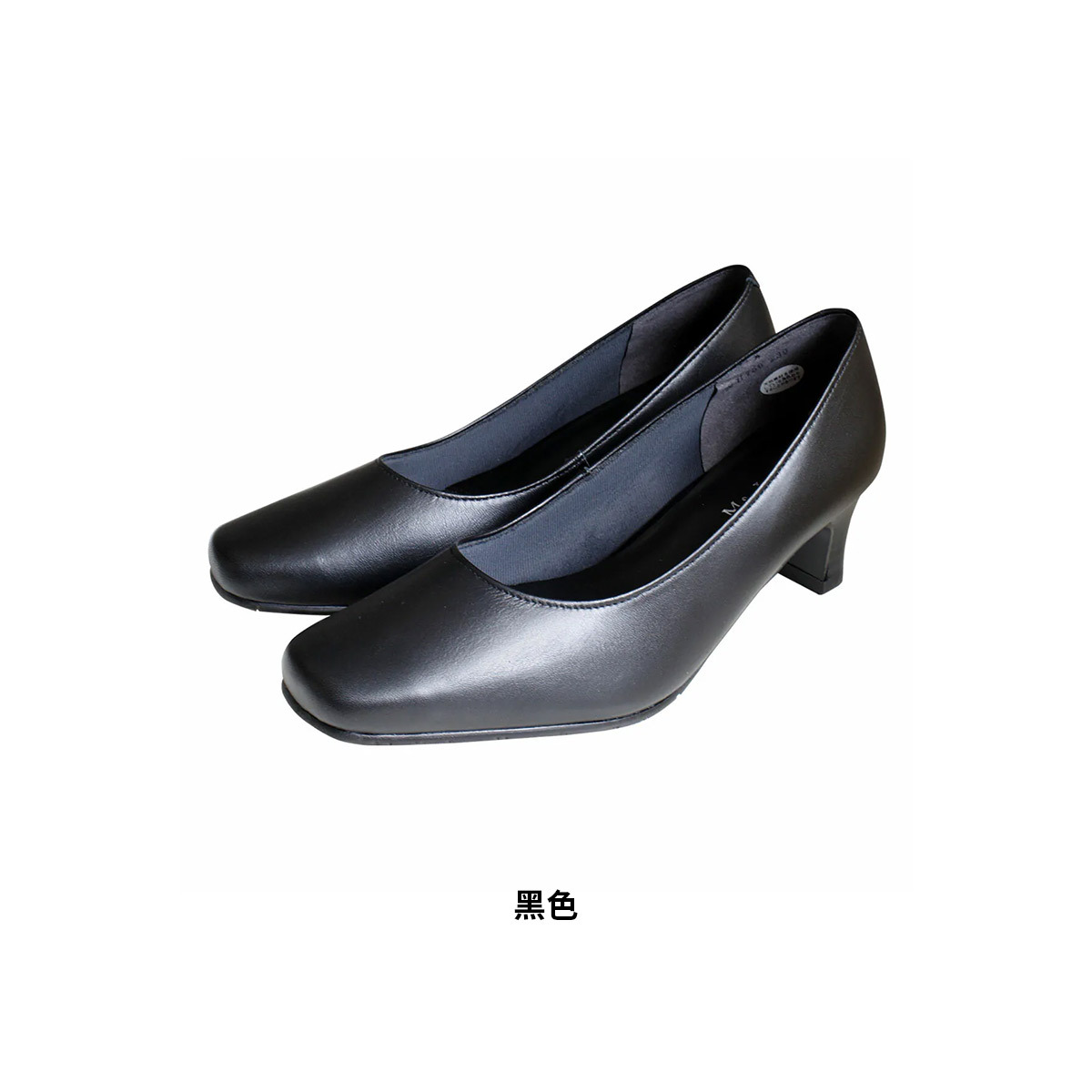 Ms. Jeune 日本製真皮商務素面高跟鞋5公分 女鞋【PO-NU750】