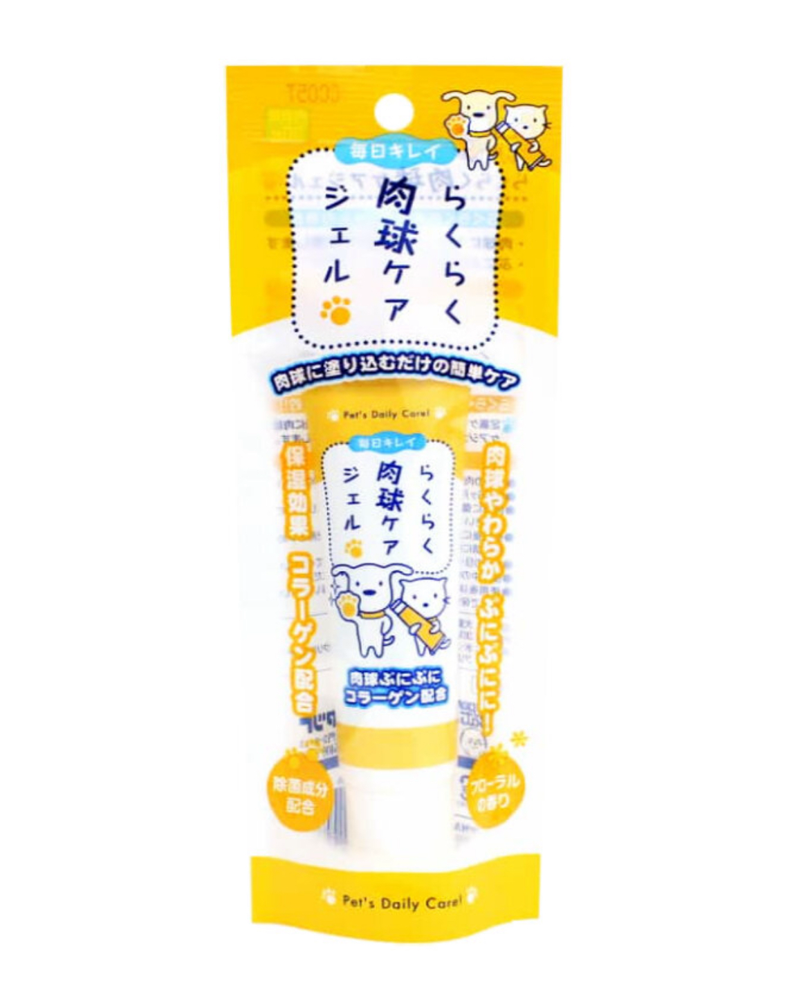 日本SUPER CAT寵物手腳肉球護理保濕凝膠啫哩 30g（貓狗適用）