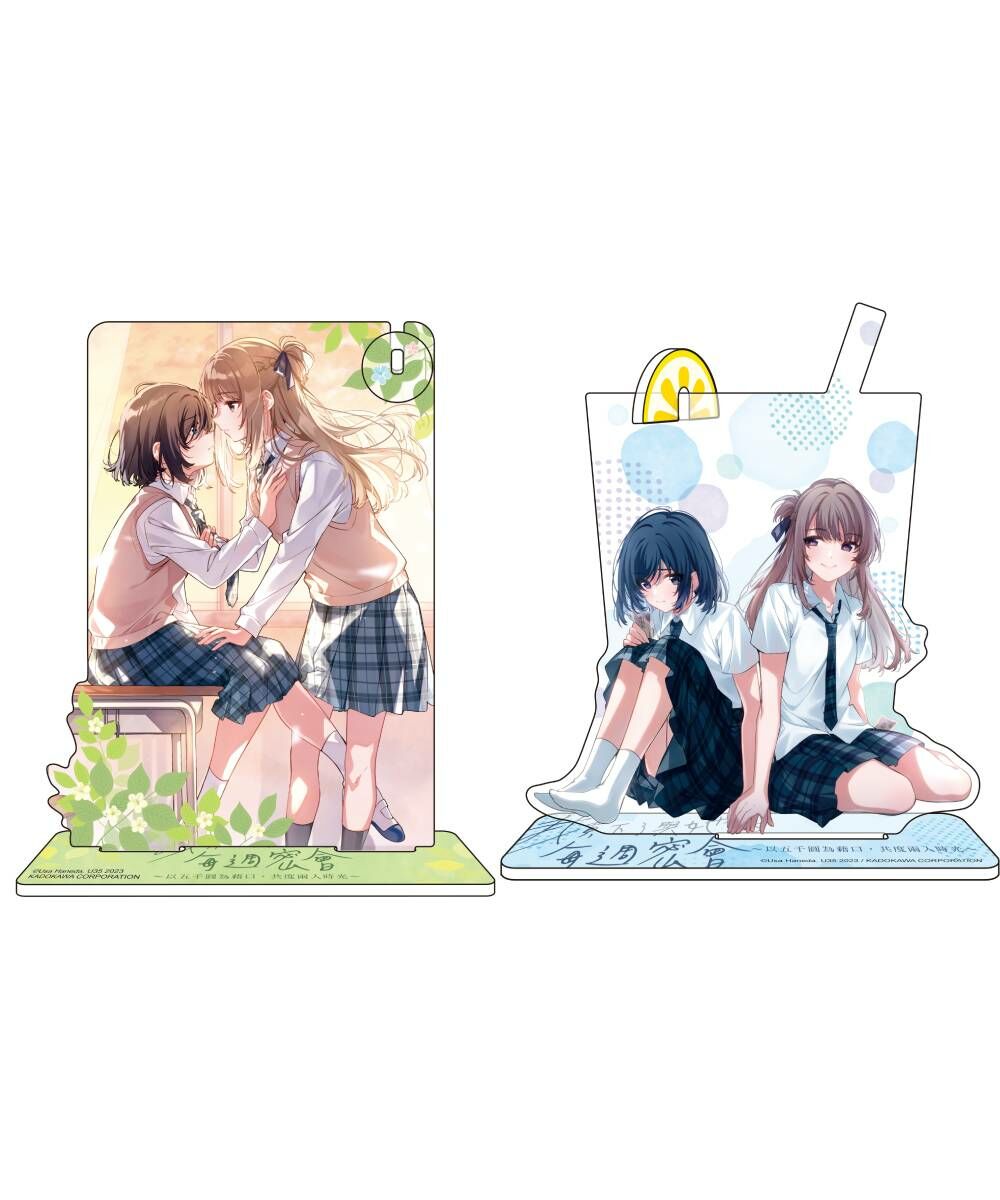 我買下了與她的每週密會～以五千圓為藉口，共度兩人時光～(原作) 掛物壓克力立牌 系列 全2款