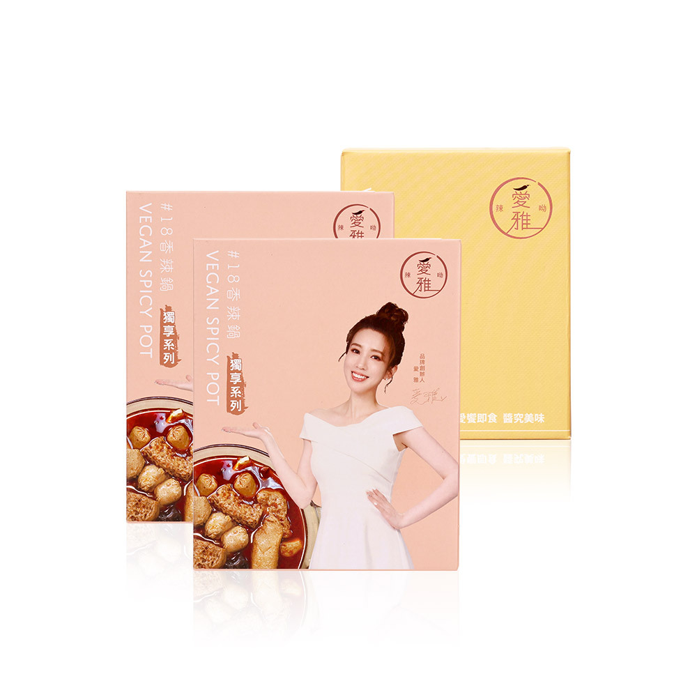 【海外專區】一人獨享-18香辣鍋(2包/盒) x2+18K金磚(2包/盒) x1