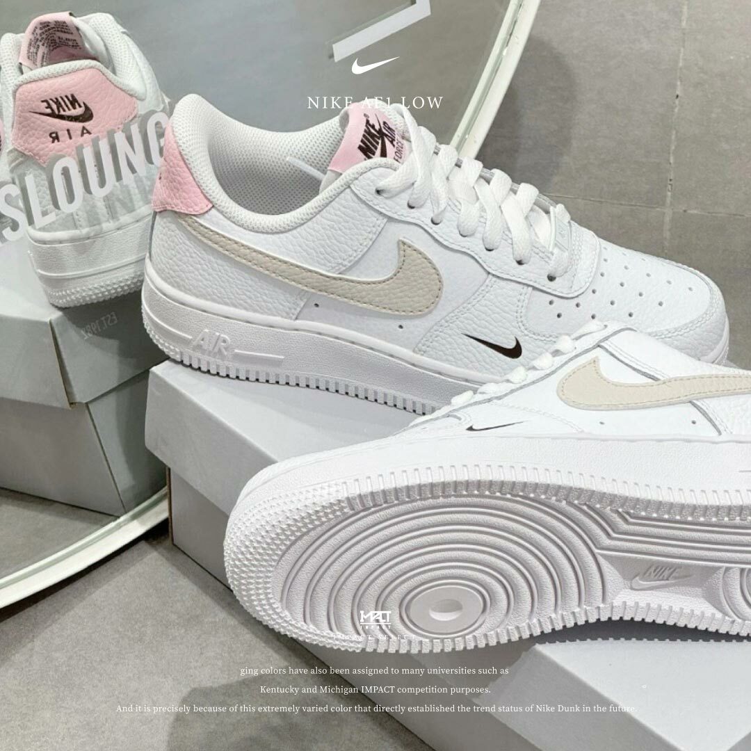 Nike Air Force 1 Low 燕麥粉尾 白粉 HF9992-100