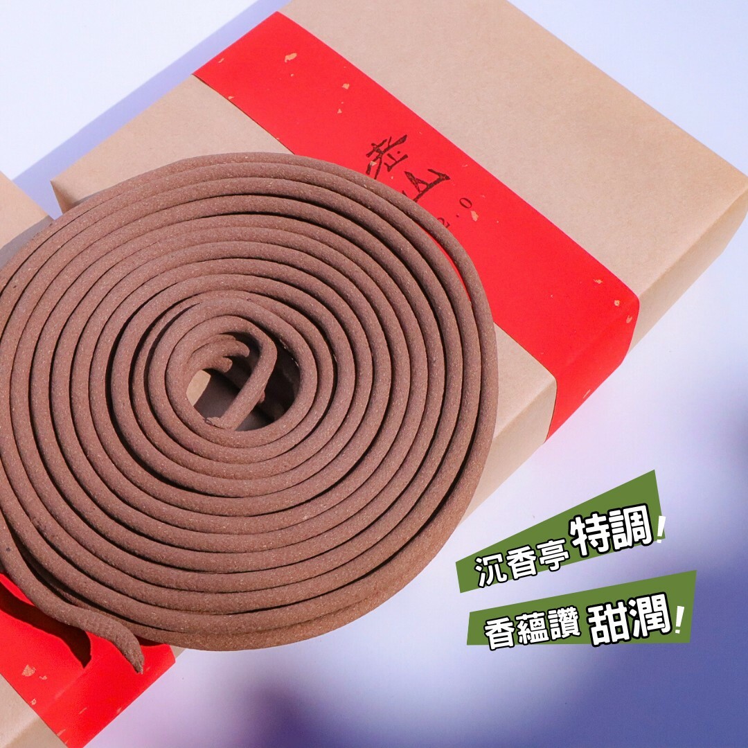 【全新升級】黃金比例2.0老山檀香24小時香環