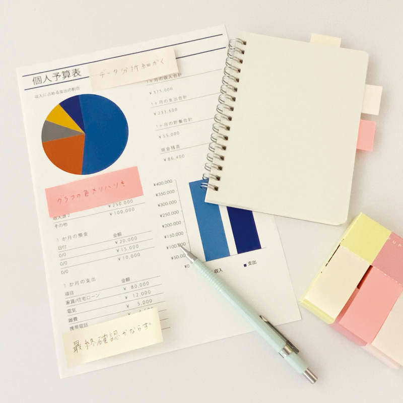 抽取式標籤貼/pale 180枚