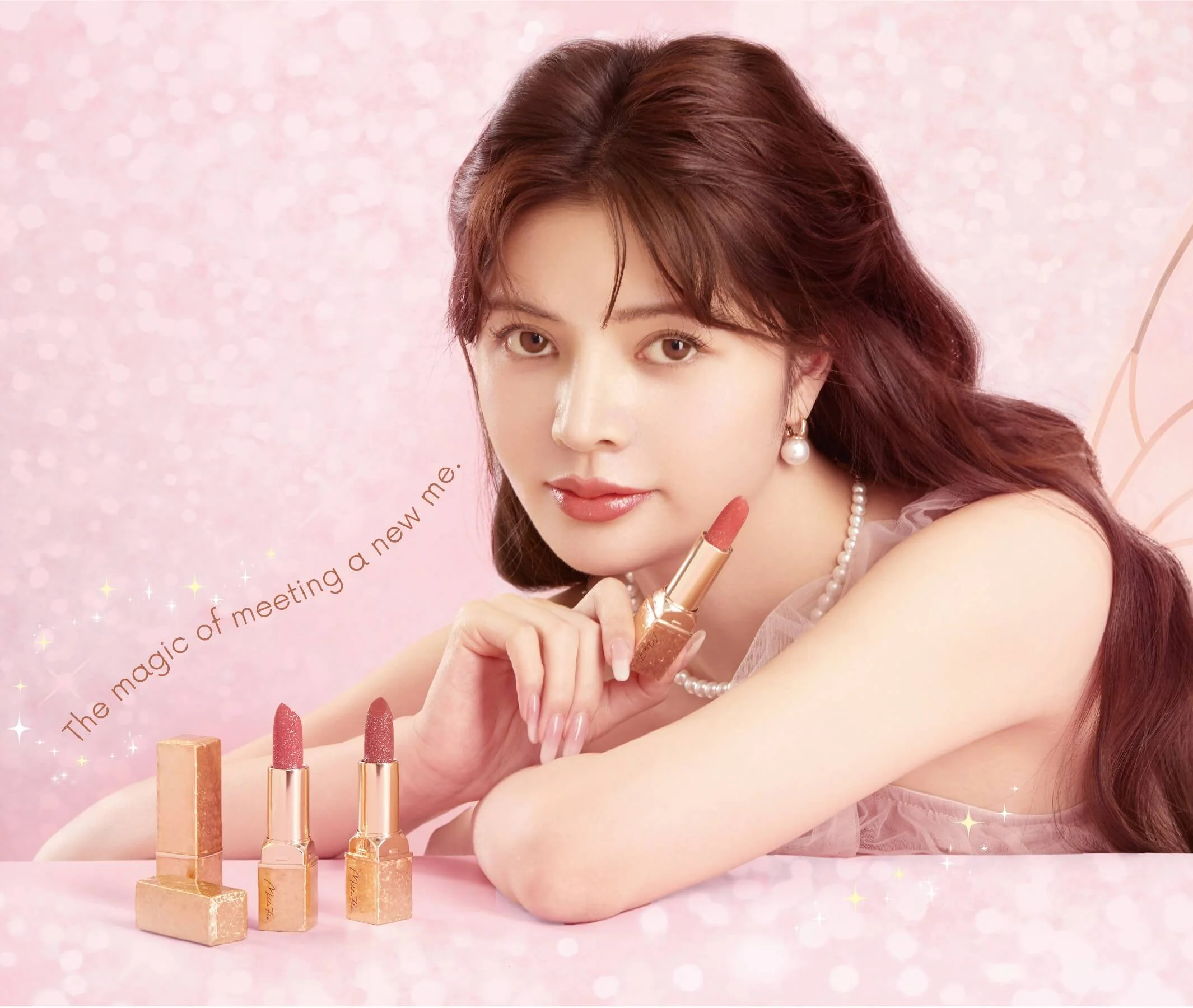 MILLEFEE Fairy Rouge 仙女胭脂唇膏