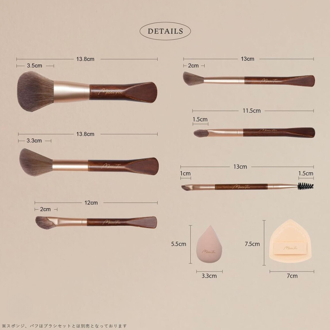 MILLEFEE Fairy Make Up Brush Set 仙女化妝刷組 / 棉花糖粉撲 / 多功能海綿