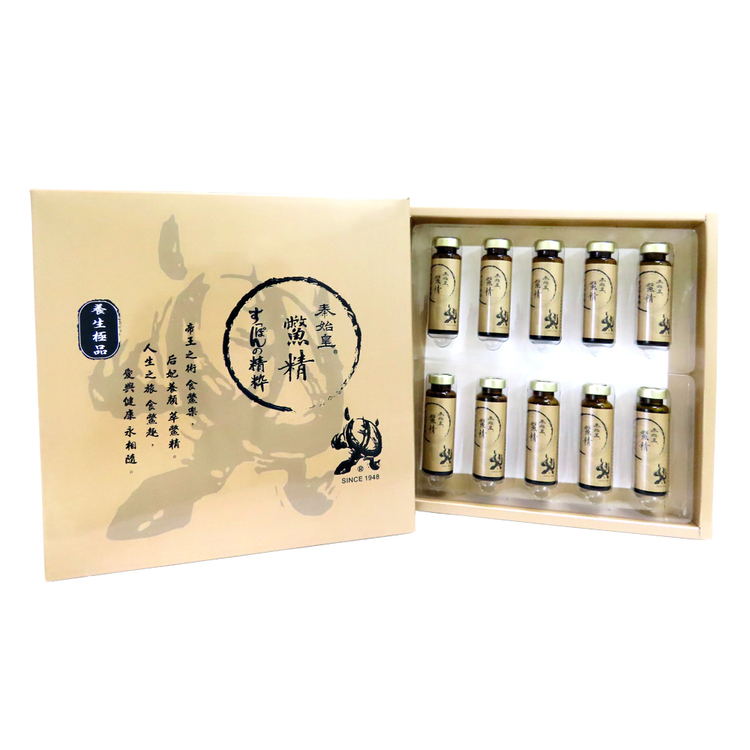 【秦始皇】 嚴選甲魚濃縮飲20ML(4盒+1盒)