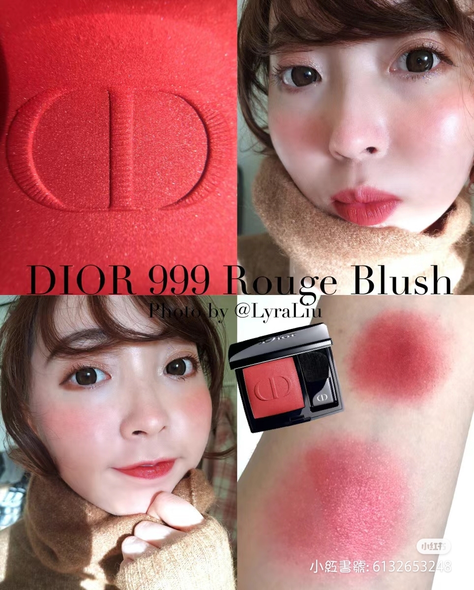 Dior Rouge Blush 傲姿胭脂6.7g
