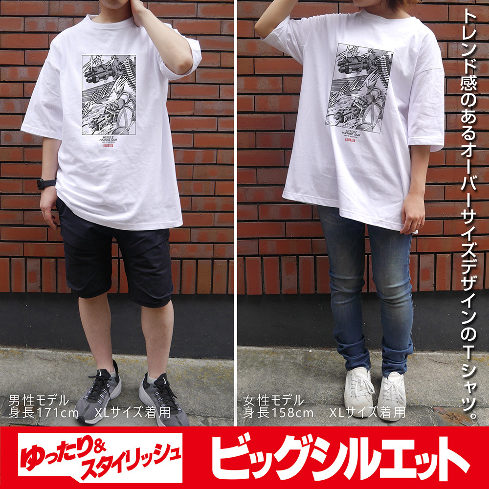 Cospa0701 ｹﾞｯﾀｰﾛﾎﾞ ｹﾞｯﾀｰﾛﾎﾞ ﾐｻｲﾙﾏｼﾝｶﾞﾝVer. ﾋﾞｯｸﾞｼﾙｴｯﾄTｼｬﾂ/白色