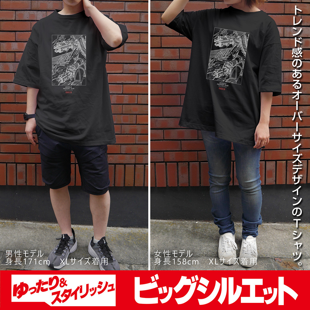 Cospa0701 ｹﾞｯﾀｰﾛﾎﾞ ｹﾞｯﾀｰﾛﾎﾞ ﾐｻｲﾙﾏｼﾝｶﾞﾝVer. ﾋﾞｯｸﾞｼﾙｴｯﾄTｼｬﾂ/黑色