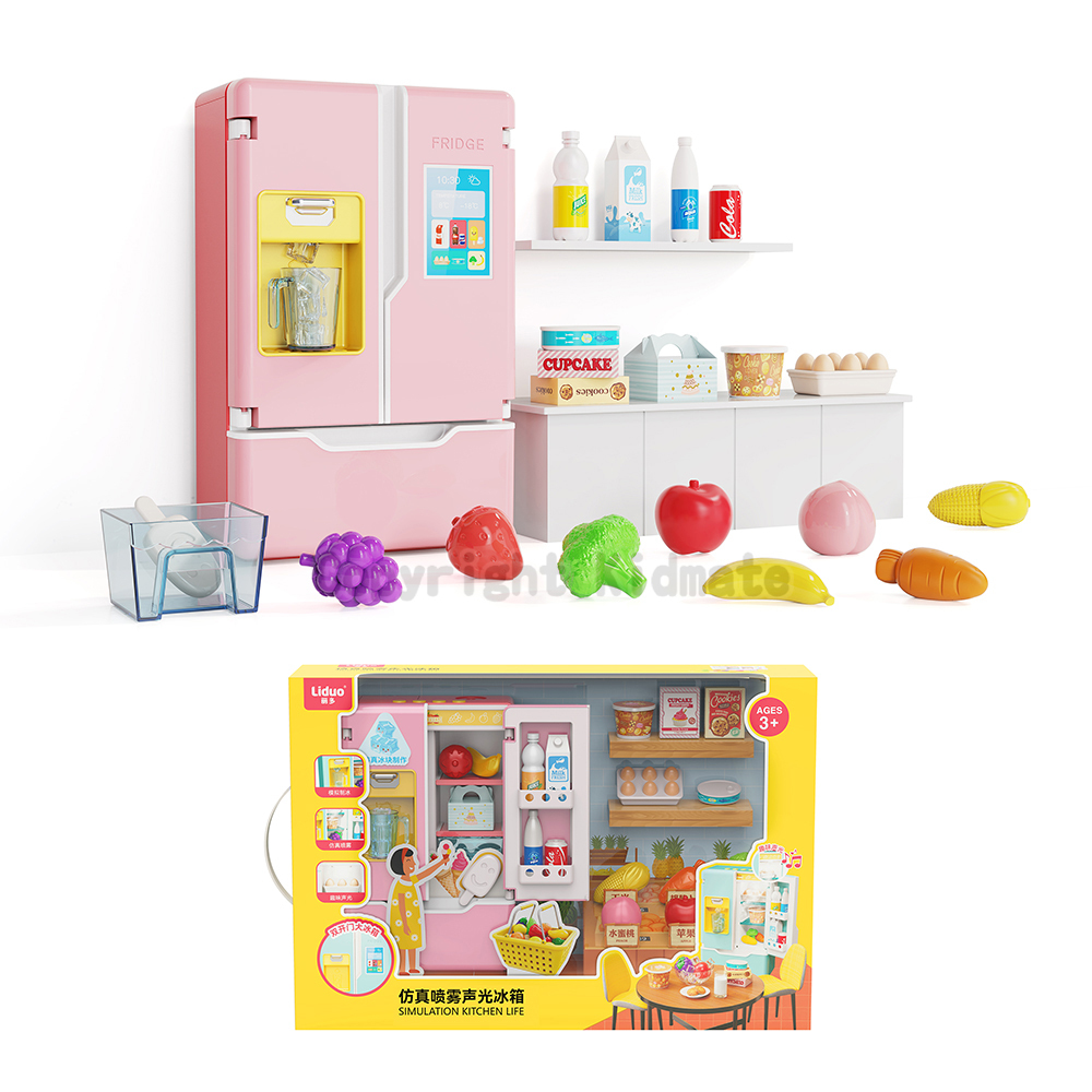 《 KIDMATE 》 麗多噴霧冰箱組