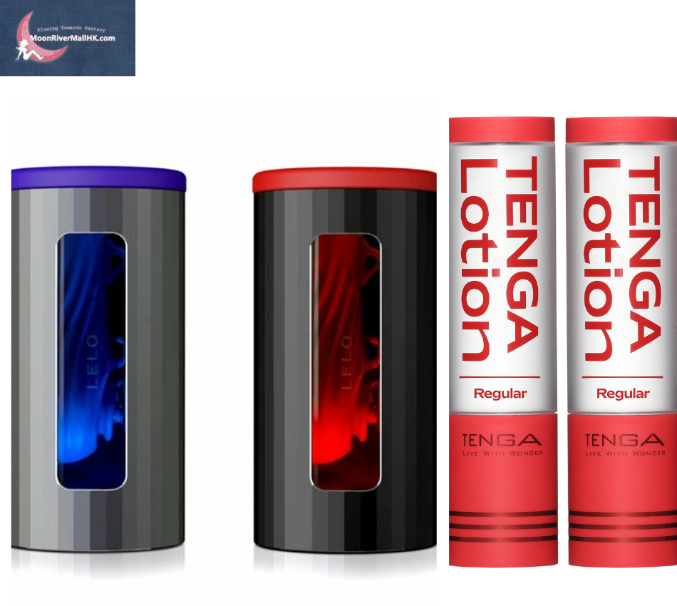Lelo F1S V3 智能 AI 互動電動飛機杯 & TENGA 潤滑液 170ml x 2支