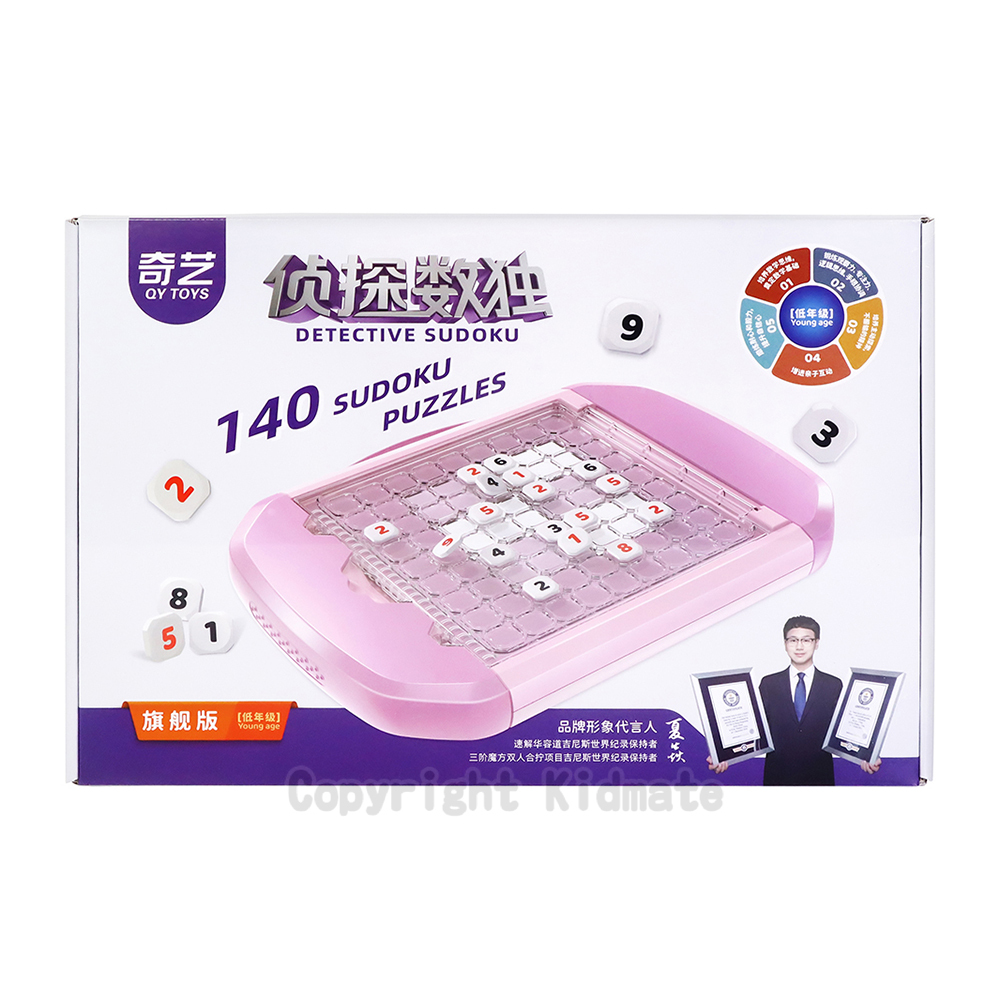 《 KIDMATE 》 奇藝數獨旗艦版(粉色)