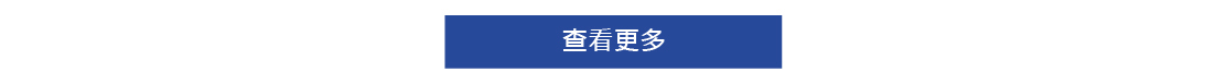 查看更多部落格