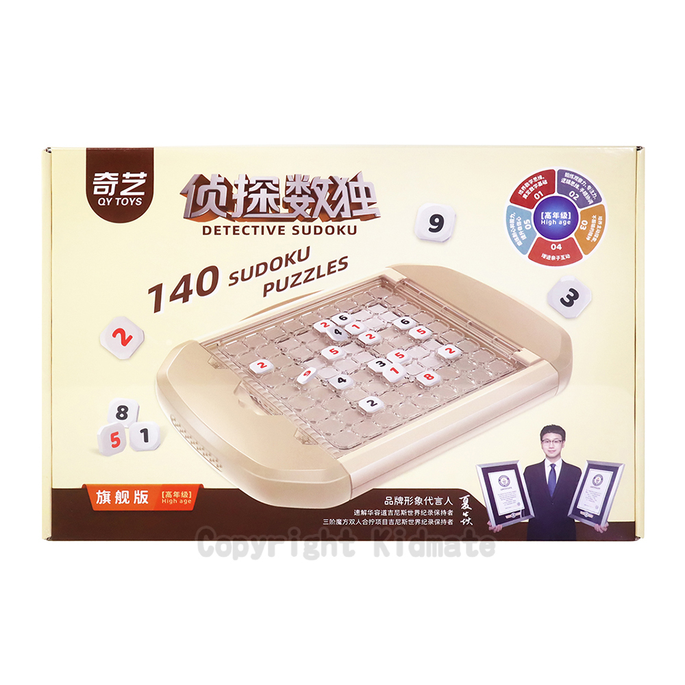 《 KIDMATE 》 奇藝數獨旗艦版(棕色)