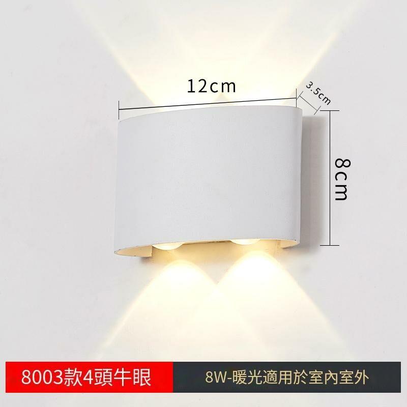 Hot recommendation minimalist wall lamp wall lamp (8003-4 bull's eye lamp-white model)