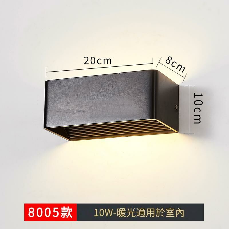 Hot recommended minimalist wall lamp (8005-rectangular-black style)