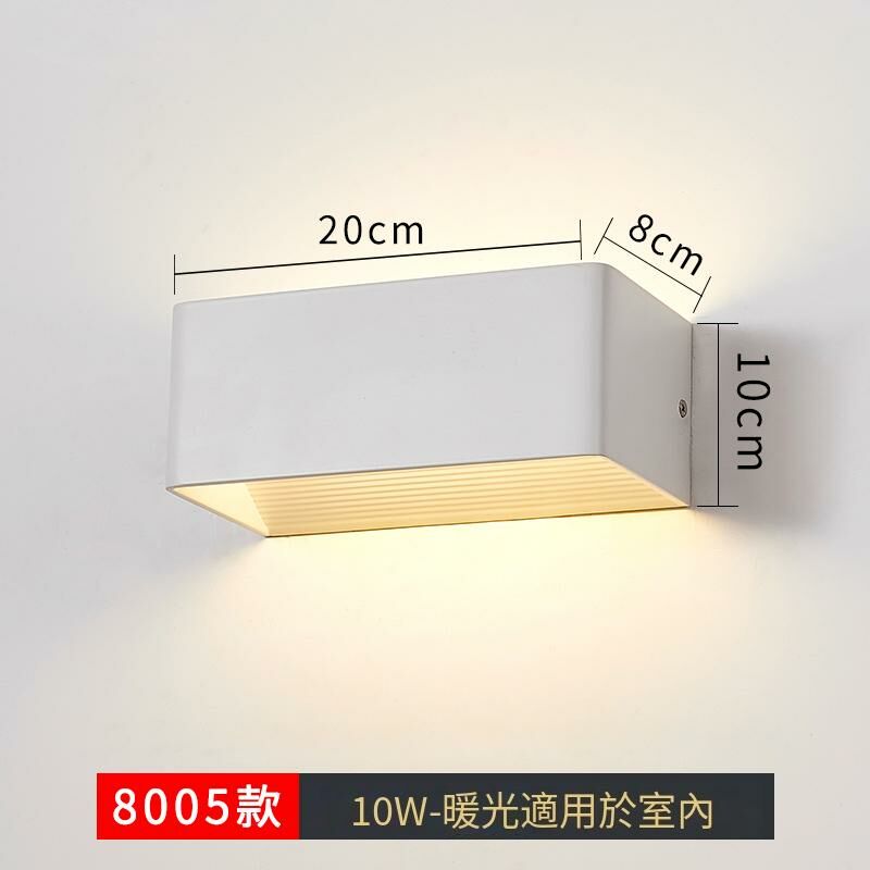 Hot recommended minimalist wall lamp (8005-rectangular-white)