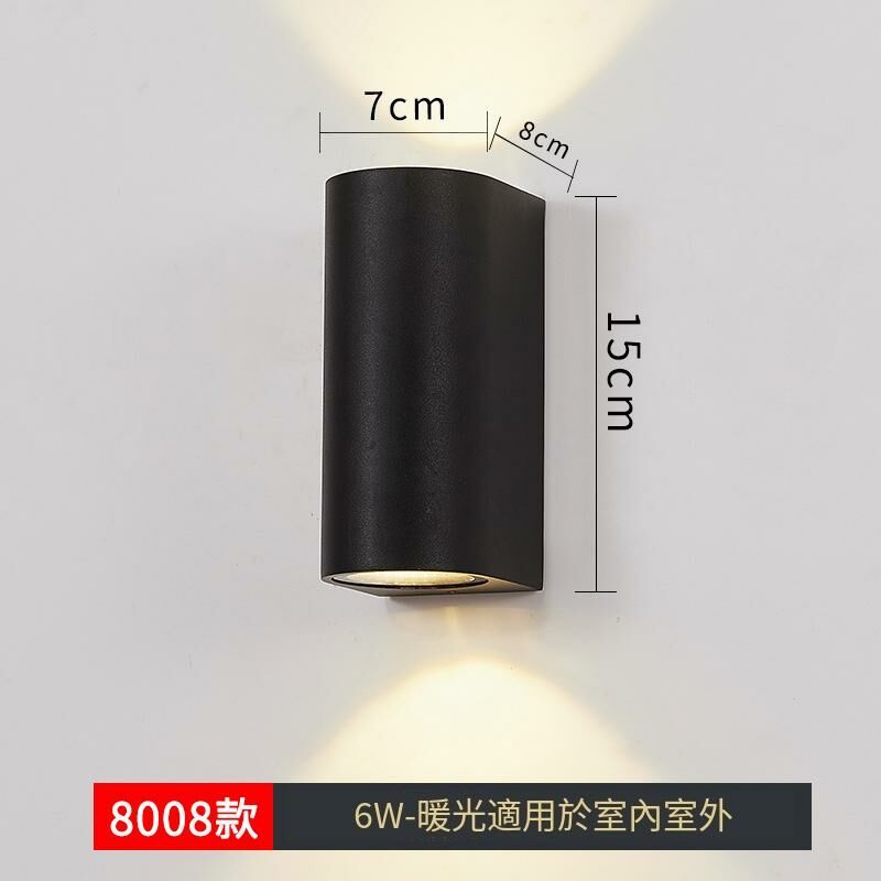 Hot recommended minimalist wall lamp (8008-cylindrical double head)