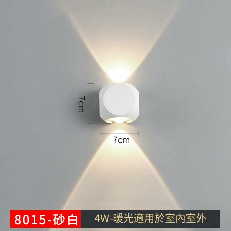Hot recommended minimalist wall lamp (8015-color white)