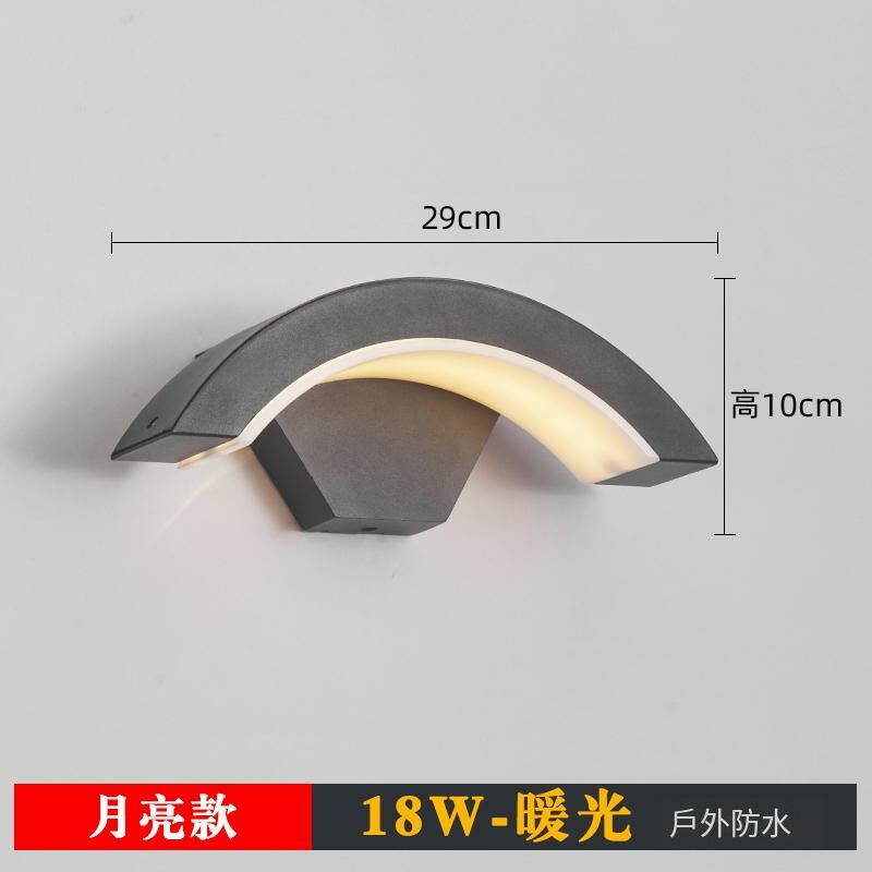 New minimalist wall lamp wall lamp (moon style)